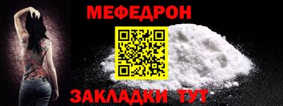 каннабис Балашиха