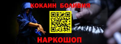 каннабис Балашиха