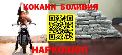 каннабис Балашиха