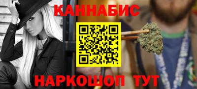 кокаин VHQ Балаково