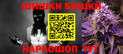 кокаин VHQ Балаково