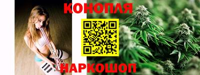 кокаин VHQ Балаково