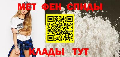 кокаин VHQ Балаково