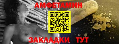 каннабис Балашиха