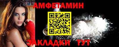каннабис Балашиха