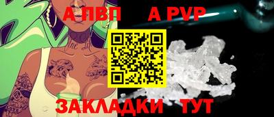 крисы Ликино-Дулёво