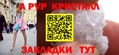 дмт Лесосибирск